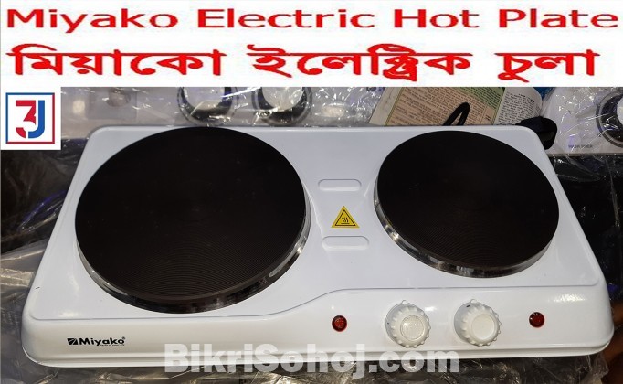 Miyako Electric Stove Hot plate 2500 W